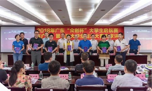 怎么完善全国大学生创业服务网创始人简介？