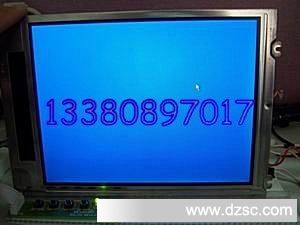 液晶屏型号,液晶屏种类及特点