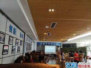 什么叫产业孵化园