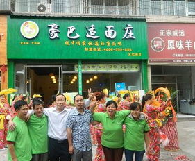 农村做什么生意好