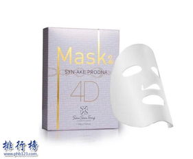 好的修复面膜品牌