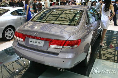 azera要登陆中国了？