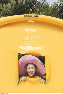 手机MYS是干什么的