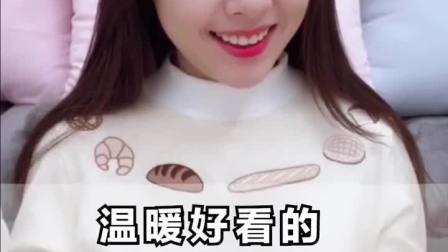 妖艳的意思是什么