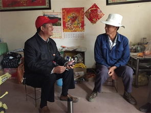 拉家常什么意思