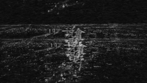 cdc厂牌有哪些人