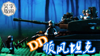 tk时代论坛中tk全称是什么