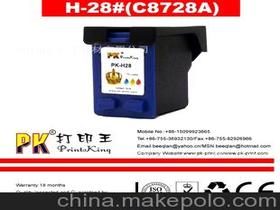 天威耗材的介绍