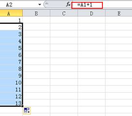 表格下拉数字无法递增没有小三角