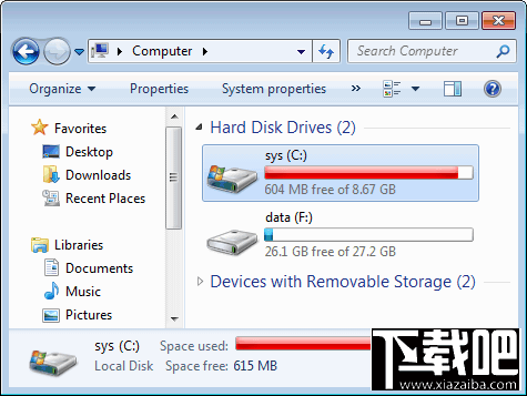 磁盘空间不足 明明有空间,手机磁盘空间不足怎么办