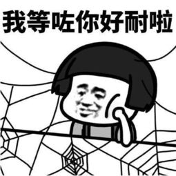 广东话骂人的话大全，粤语粗口怎么骂人