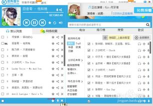 现在酷狗网页版用不了了吗?地址怎么找都到不到了.