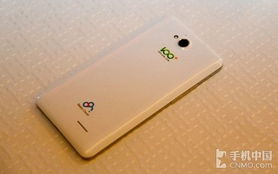 什么是定制版手机