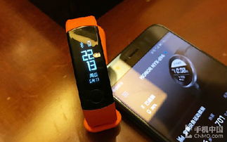 荣耀手环3怎么找手机