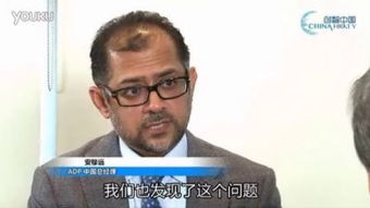 中华英才网创始人？