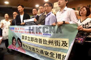 香港论坛讨论区