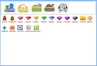真正的网上赚钱平台,赚钱网站平台