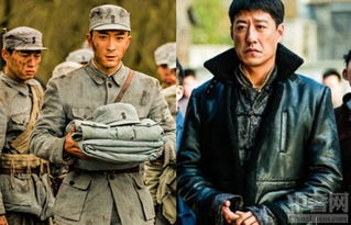 一线红武十三是什么电视剧