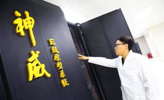 中国一重怎么样