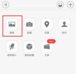 苹果截图快捷键设置方法，苹果截图怎么截