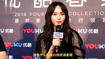 以琳是什么意思