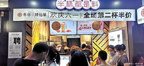 做地摊生意什么最挣钱,在义乌进货摆地摊赚钱吗