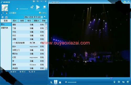编辑视频软件,制作视频软件app