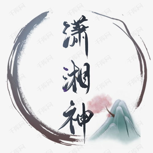 宋词常用词牌名是什么？