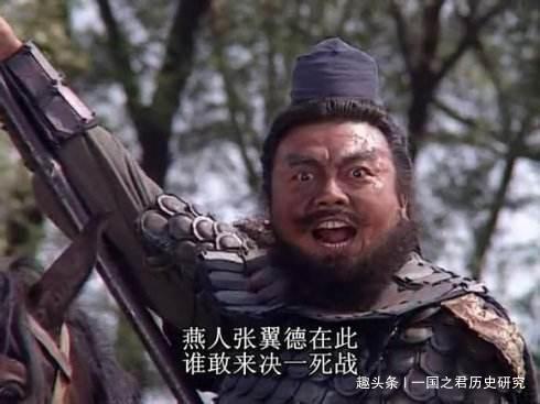 五虎上将排名第一