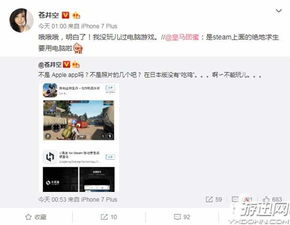 IG绝地求生部现役的选手，四个人的微博id是什么啊