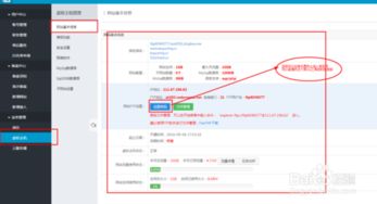 电脑主机屋介绍