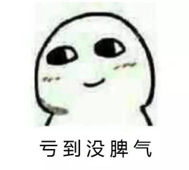 沉思良久，是什么意思