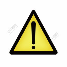 iphone6怎么关闭警告通知