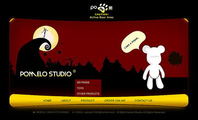 收录是什么意思