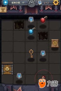不思议迷宫诸神的棋盘怎么打 最新诸神的棋盘攻略