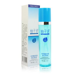 天猫的柚子舍 cc霜和柚子舍官方网的哪个个真品