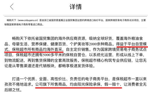 《消费者报告》评测出炉十大值得购买品牌 为啥丰田