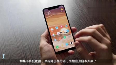 便宜又好的手机有哪些？