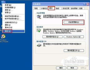 u盘无法读取怎么解决,u盘无法读取要格式化
