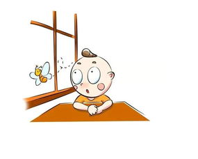 聚精会神的拼音和意思