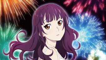 音月央青这4个字的共同部首是甚么