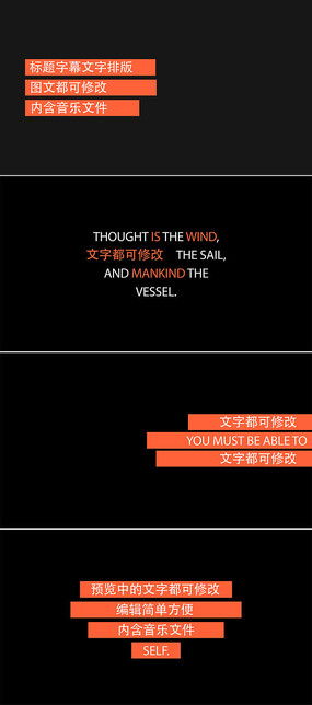 请推荐几个好的字幕网站。