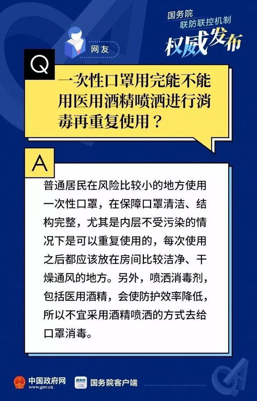 敬请惠存什么意思