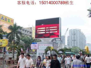 这个LED广告牌控制卡用什么软件能改字