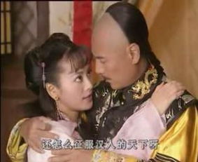 求解释，宠幸是什么意思