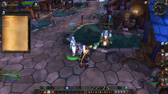 魔兽世界部落钓鱼攻略?