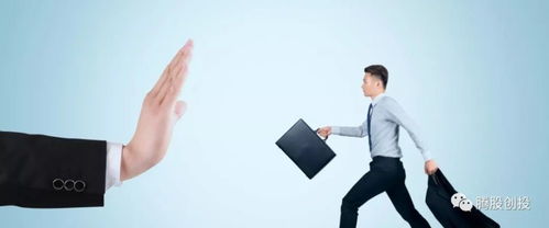 创业者 英文,创业者的励志名言