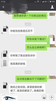 肉肠的家庭制作方法,肉肠制作方法和配方