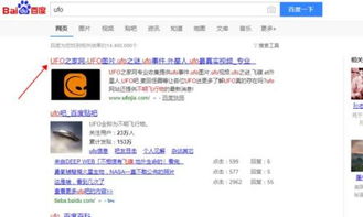 请输入关键词三个女主关系,请输入搜索关键词www