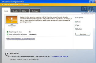 免费杀软排名,免费杀软带防火墙
